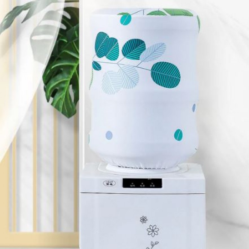 Elastic Purifier Water Dispenser Cover - Dispenser Protector - NY-Store