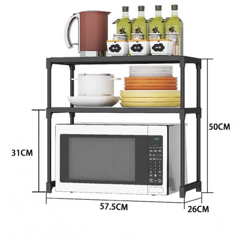 Multifunctional Kitchen Storage Rack