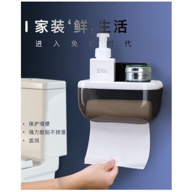 Waterproof Toilet Tissue Paper Roll Holder - Wall Mount Storage Box Bathroom Shelf - Toilet Tissue Paper Roll Holder