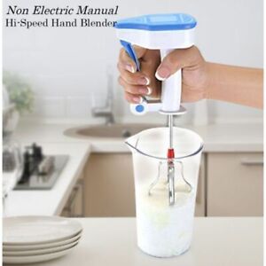 Easy Flow Powerless Hand Blender, Hand Manual Beater, Egg Beater For Blending, Whisking, Beating & Stirring