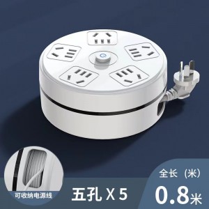 Retractable Extension Cord, Power Board, 5 Outlet Flat Plug Board 3.8 Meters