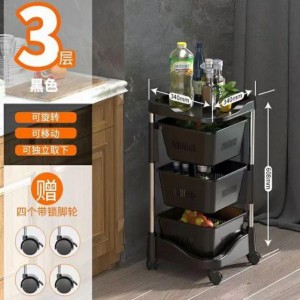 Multipurpose Utility Trolley, Kitchen Organizer Storage Rack