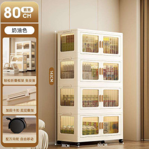 Freestanding Wardrob Foldable Storage Cabinet with Wheels, Stackable Organizer Bin with Clear Doors