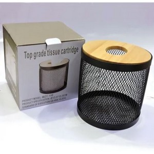 Steel Toilet Paper Holder - Tissue Paper Holder