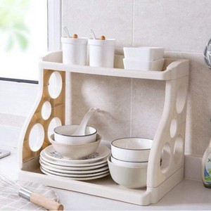 Double Layer Kitchen Shelf Floor Seasoning Rack Plastic Knife Holder Spice Shelf Seasoning Shelf Apricot