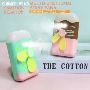 Rechargeable Fan Mist Spray Creative Ice Cream USB Desktop Fan Outdoor Mini Portable Fan Summer Cooling Air Conditioner