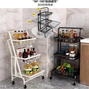 Foldable Kitchen Fruits And Vegetables Trolley Cart Storage Basket Folding Storage Rack With Wheels