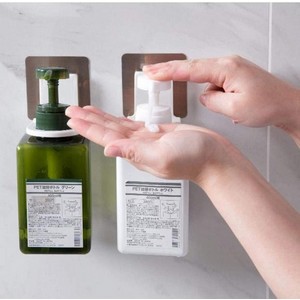 Multifunctional Bottle Hanging Holder Shower Gel Bottle Holder