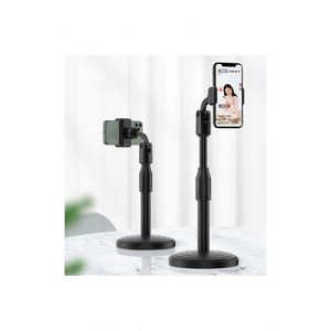 Multi-Function Mobile Phone Stand Adjustable Cell Phone Stand Holder For Desk 360 Degree Rotating