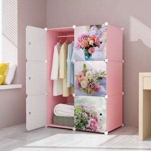 DIY Multipurpose Portable Wardrobe Cabinet Clothes Storage Organizer Almirah - 6 Cubes