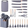 Kitchen Cooking Utensils & Knife Set with Block, Holder & Cutting Board Premium Silicone Utensils Stainless Steel Coated Knives 19 Piece Set, Gray