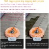 360° Rotatable Adjustable Cleaning Mop, Extendable Wall Cleaning Mop for Bathroom Floor Wall Bed Bottom