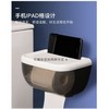 Waterproof Toilet Tissue Paper Roll Holder - Wall Mount Storage Box Bathroom Shelf - Toilet Tissue Paper Roll Holder