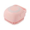 Pack of 2 Silicon Massage Bath Brush, Silicon Wash Scrubber, Cleaner & Massager