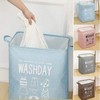 Laundry Basket for Dirty Clothes, Foldable Hamper for Home, Washing Baskets for Laundry