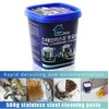 Powerful Rust Remover Dirt Stain Cleaner - Cookware Cleaner Household Stainless Steel Cleaning Paste