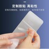 Waterproof Toilet Tissue Paper Roll Holder - Wall Mount Storage Box Bathroom Shelf - Toilet Tissue Paper Roll Holder