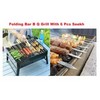 FOLDING Barbecue Grill, BBQ / BAR B Q Portable Grill - BLACK