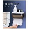 Waterproof Toilet Tissue Paper Roll Holder - Wall Mount Storage Box Bathroom Shelf - Toilet Tissue Paper Roll Holder