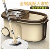 Easy Mop Stainless Steel Spin Bucket Mop